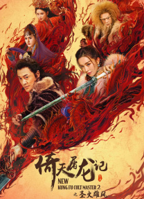 精品三级久久久久久久电影
