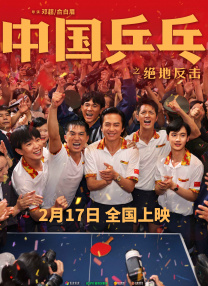 挠脚心 vk