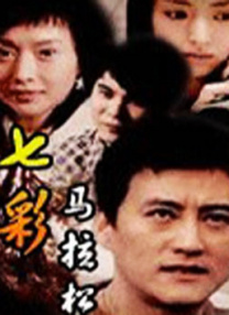 两小无猜的姐妹