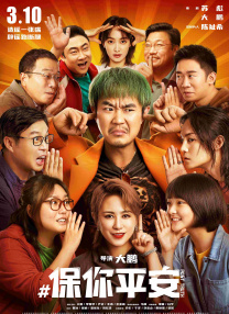 午夜小网站