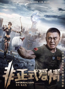 扒开腿灌牛奶调教bl肉便池