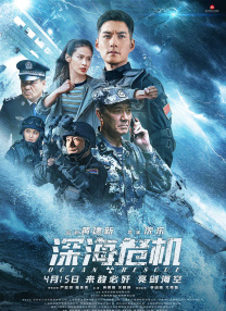 国产精品一区二区国产馆蜜桃
