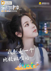欧美1区2区3区4区