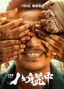 美女福利在线观看