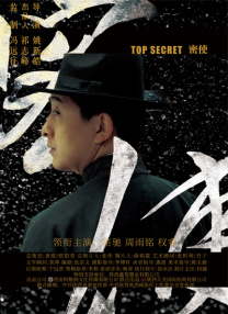 久久久久久高清