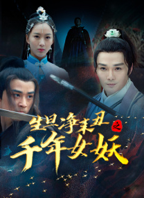 美丽的少妇2