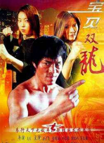 中文字幕另类