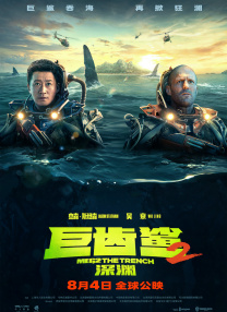 91国在线高清视频