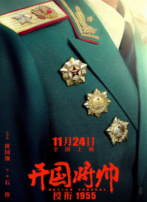 日韩在线欧美高清一区