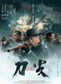 筱崎爱裸体写真
