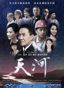 国产成人综合久久精品亚洲