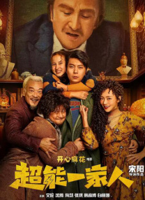 rbd260奴隷色の女教师