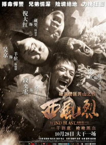 伊人久久电影网