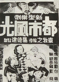91精品免费久久久久久久久