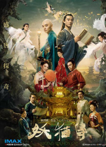 欧美日韩国产一区二区三区欧