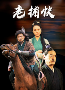 精品亚洲成a人在线观看