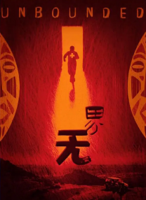 91精品国产入口