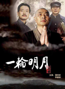 久色在线