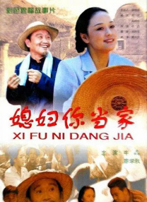 手鞠泳装比基尼