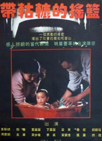 七图网