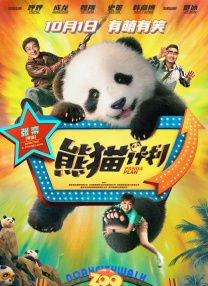 综合久久久久综合97色