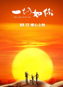 五月天婷婷激情