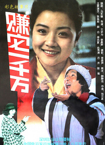 国内精品久久久久久久久久影视