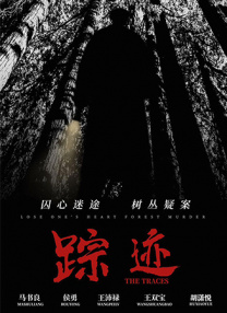 七月丁香色婷婷综合激情