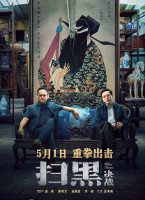 天堂综合网