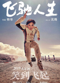 日韩欧美久久一区二区
