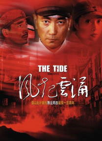 九热视频在线观看