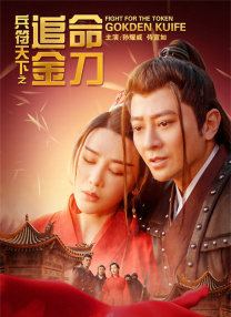 丝袜操