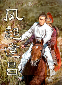 国产在线播放一区