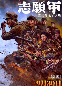 福利视频免费观看