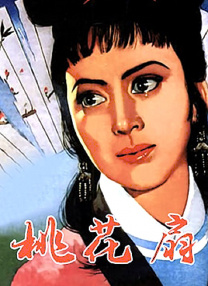色婷婷5月