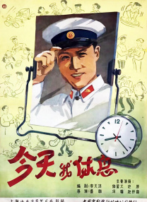 亚洲欧美偷国产日韩