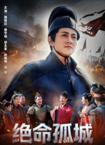 婷婷四房播