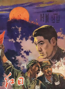 高清av免费一区中文字幕