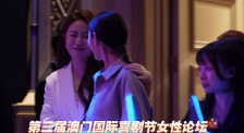 国产精品久久av一区二区三区