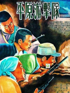 色一区二区三区四区