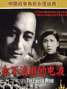 国产精品成人免费观看