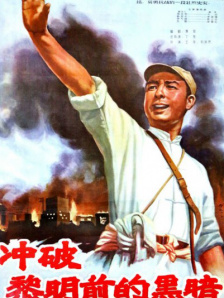 好吊操视频