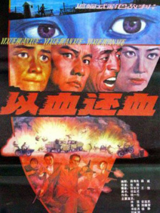 色88888久久久久久影院