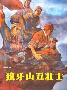 青青草综合网