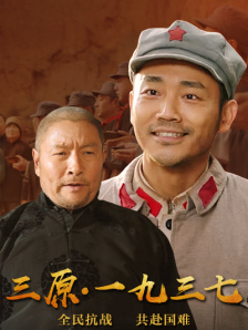 麻豆传媒网站在线观看