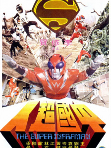 久久伊人中文字幕
