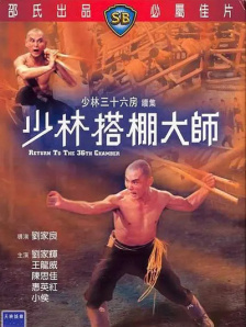 全国最大色成免费网站