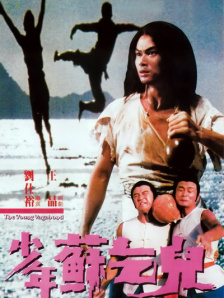 免费看污在线观看