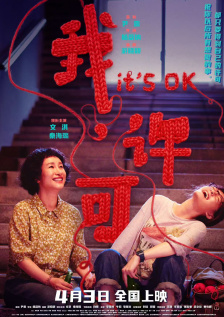 校友宗旨2