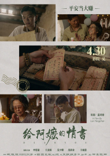 亚洲一区二区三区国产精品